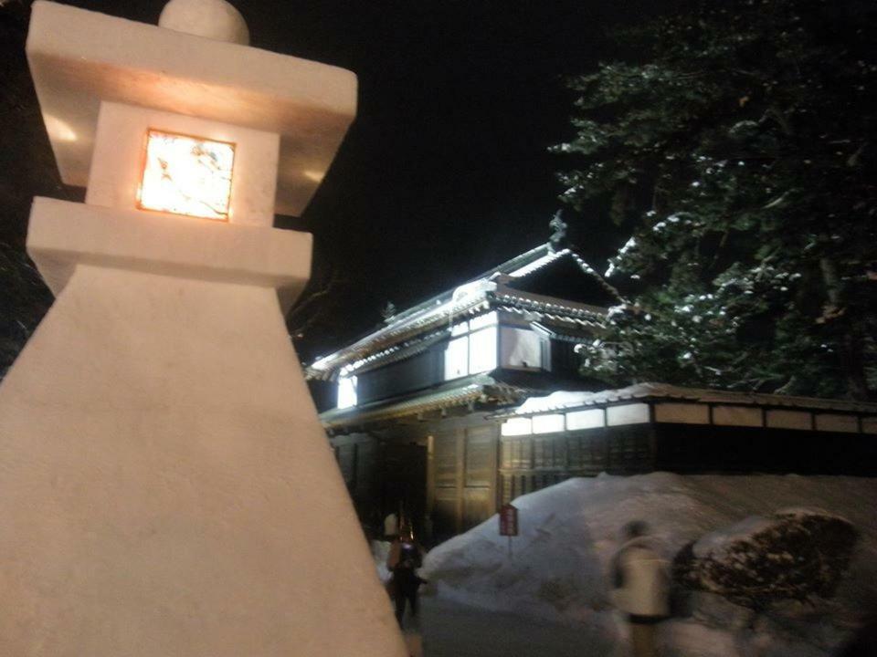 Guest House Chara Hirosaki Eksteriør bilde